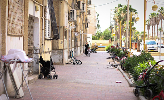 האקדמיה התקפלה: בוטלה המילה "שולה"