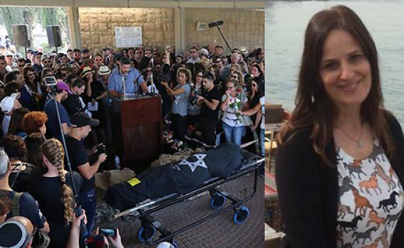 שתי הלוויות: אסתי וינשטיין הובאה למנוחות