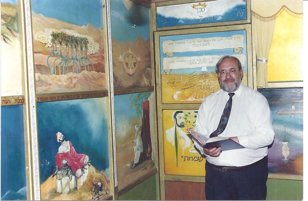 בירושלים נפתחה תערוכת ציורי צבי פנטון ז"ל