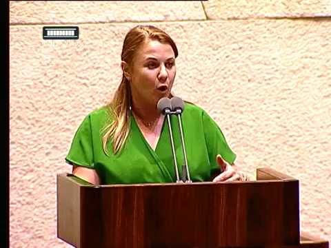 "הותקפתי והושפלתי ע"י השר חיים כץ". צפו