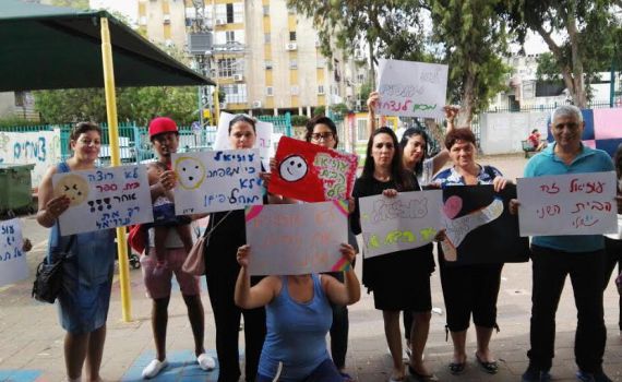 'בושה': המאבק החדש של הציונות הדתית בב"ב