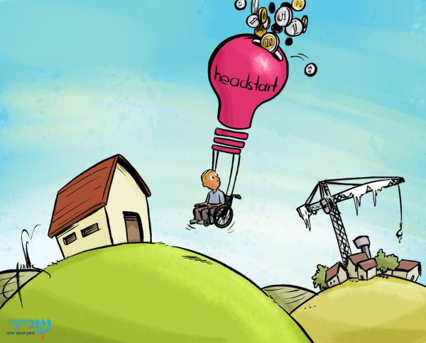 קריקטורה: מחזירים את יהודה הישראלי הביתה