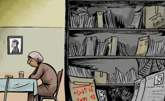 קריקטורה: גילוי האמת סביב חטיפת ילדי תימן