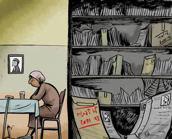 קריקטורה: גילוי האמת סביב חטיפת ילדי תימן