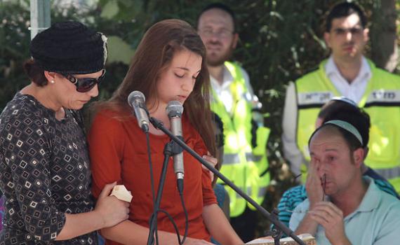 אחות של גלעד שער התארסה: "שמחה מלאה"