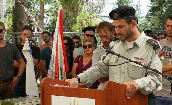 לא רק נזיפה: העונש האמיתי של סא"ל ישורון