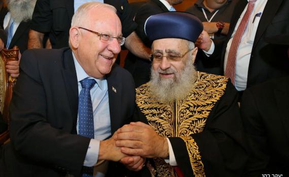 גלריית ענק: כל המי ומי בחתונת הרב יצחק יוסף