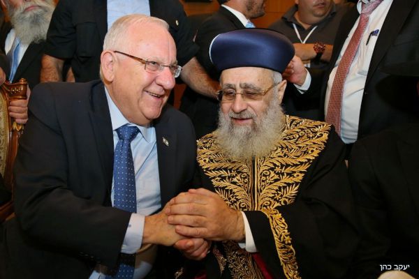 גלריית ענק: כל המי ומי בחתונת הרב יצחק יוסף