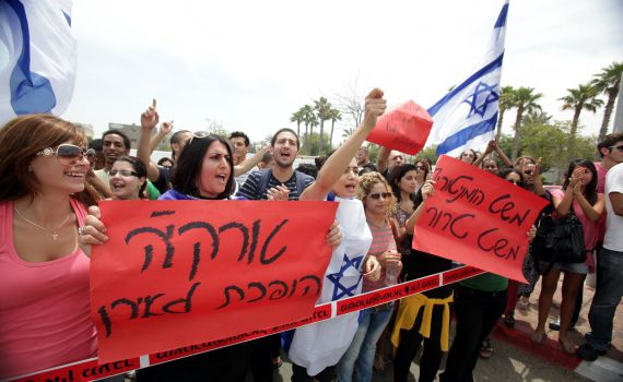 ההסכם עם טורקיה – נותנים פרס נובל לטרור