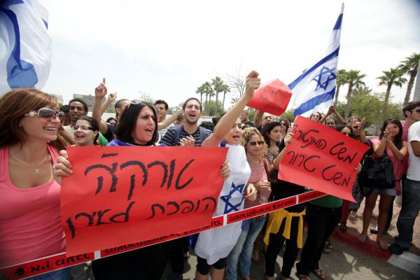 ההסכם עם טורקיה – נותנים פרס נובל לטרור