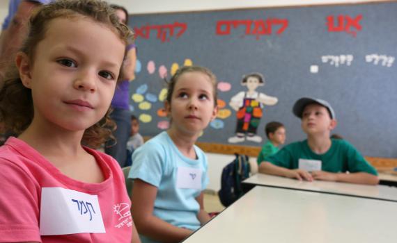 מתי ביקרת בפעם אחרונה בבית של התלמיד שלך?