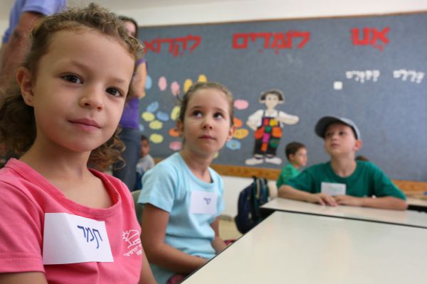 מתי ביקרת בפעם אחרונה בבית של התלמיד שלך?