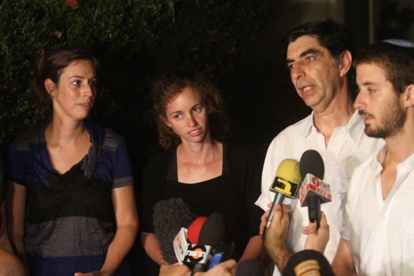 "נתניהו מעניק פרס לחמאס על חטיפת הדר ואורון"