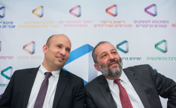 בנט מצטרף לגינויים: "זוהי בושה גדולה מאוד"