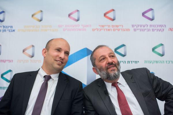 בנט מצטרף לגינויים: "זוהי בושה גדולה מאוד"