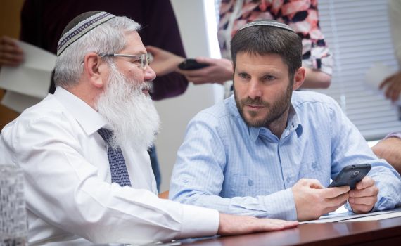 השמאל בלחץ: חוק העמותות מוכן להצבעה