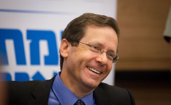 הרצוג: "אם נתניהו ינאם גם אני צריך לנאום"