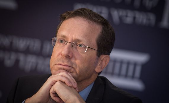 בשקט בשקט: בוז'י הרצוג נחקר שוב בשבוע שעבר