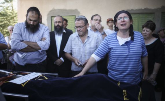 "הלל, הגענו לחבק אותך רגע אחד מאוחר מדי"