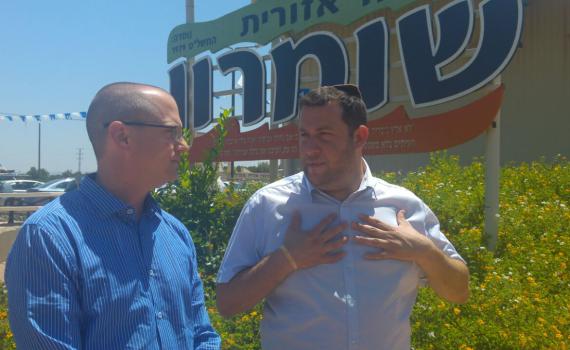 פורר: "ישראל ביתנו מחויבת להתיישבות"