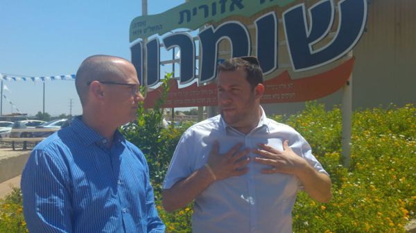 פורר: "ישראל ביתנו מחויבת להתיישבות"