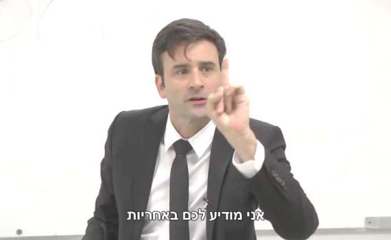 רץ ברשת: קוזו מפולישוק נלחם בארגון צהר