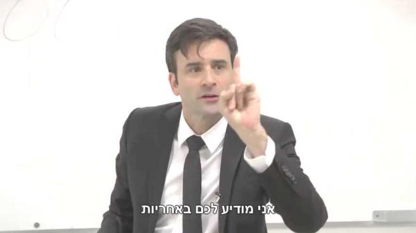 רץ ברשת: קוזו מפולישוק נלחם בארגון צהר