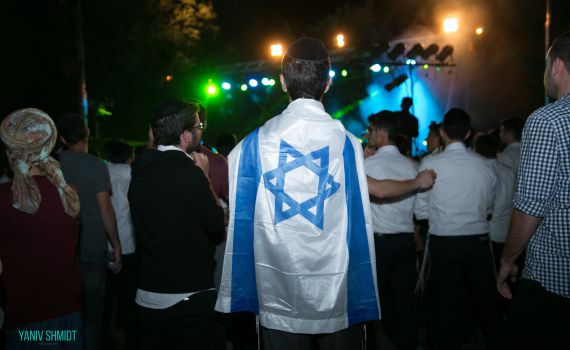 למרות ההתנכלות: אחדות ביום הסטודנט הדתי