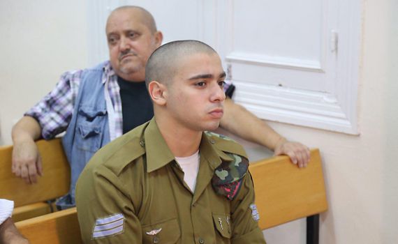 גלית דיסטל: "אלאור אזריה לא גיבור" | צפו