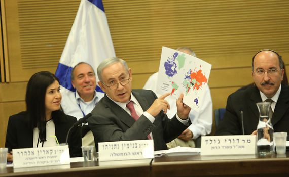 מי יקבל את תיק החוץ? נתניהו בהצהרה מפתיעה