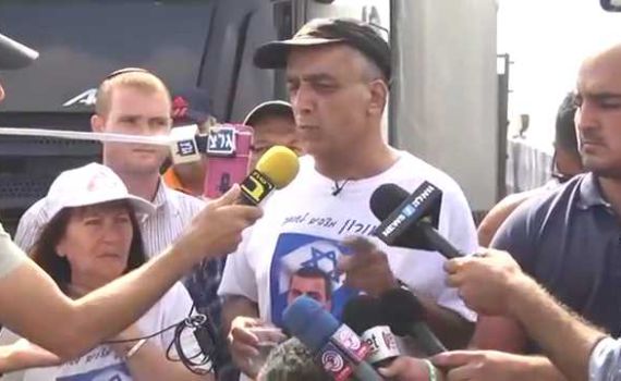 משפחת שאול חסמה את כניסת המשאיות לעזה