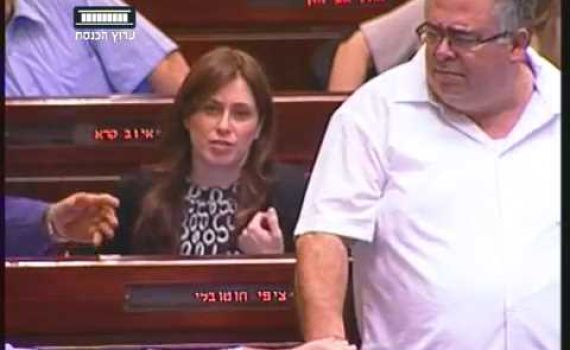 מביש: חוטובלי הפרה את הקיזוז והגיעה להצבעה