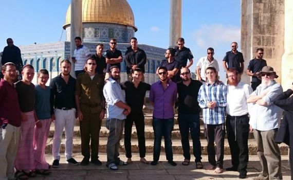 י"ז בתמוז: עלו להר הבית וקרעו את בגדיהם