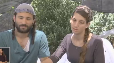 יסכה מרק: "אני לא הבת שלו אבל אני הבת שלו'"