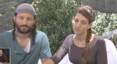 יסכה מרק: "אני לא הבת שלו אבל אני הבת שלו'"