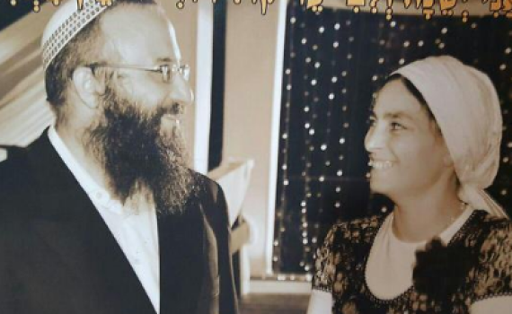 התפללו לרפואתה: מוסיף להיות קשה מצבה של חווה מרק