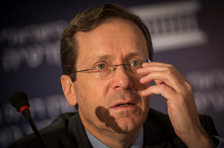 "לא דגל פורטוגל": הפאדיחה של בוז'י הרצוג