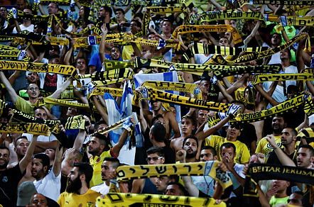 סוכן סמוי הביא למעצר עשרות חברי 'לה פמיליה'