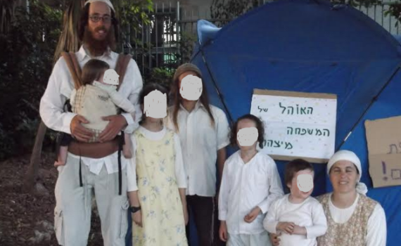 סאגת הקטין: "פוגעים לסבא ולסבתא בבריאות"