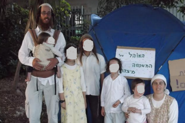 סאגת הקטין: "פוגעים לסבא ולסבתא בבריאות"