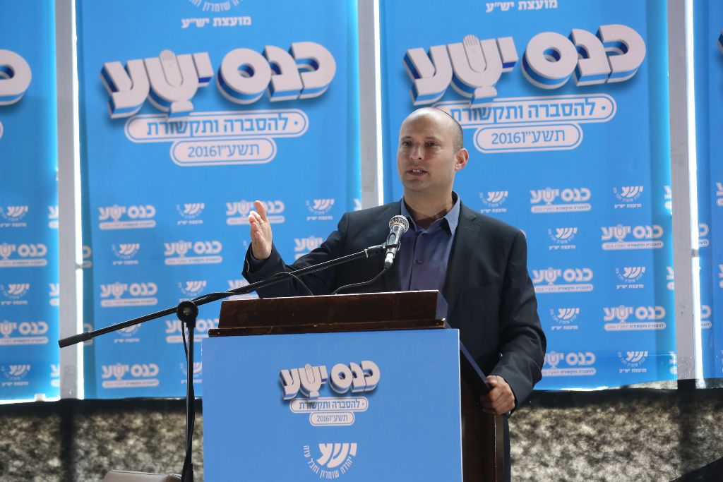 ברקת ובנט: החלטת נתניהו תחלק את ירושלים