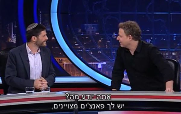 צפו: סמוטריץ' נותן בראש בתכנית 'גב האומה'