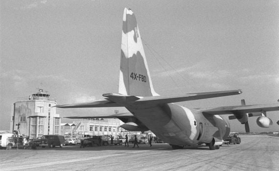 "התיעוד של צה"ל על מבצע אנטבה אינו נכון"