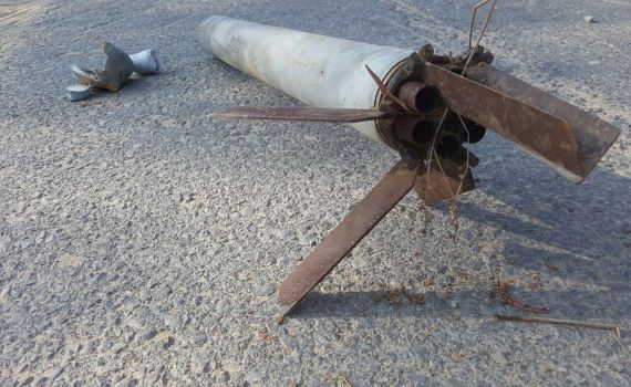 בנתיב העשרה אותרה רקטה; פונתה בידי חבלן