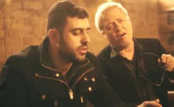 והאמת: שלמה ארצי וישי ריבו בקליפ משותף. צפו