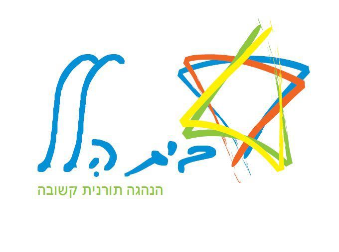 גבי חזות: בית הלל דוחפים אותי לכוון החרדל"י