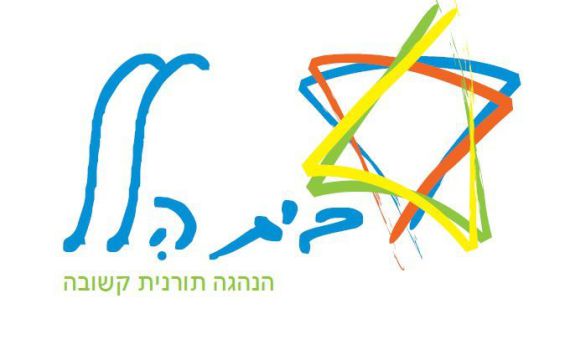 גבי חזות: בית הלל דוחפים אותי לכוון החרדל"י