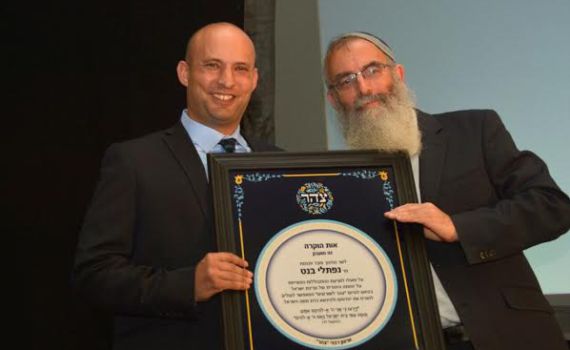 "אסור שרב יפחד לפרסם תשובה מחשש שיעמידו אותו לדין"