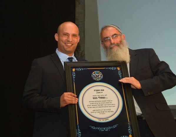 "אסור שרב יפחד לפרסם תשובה מחשש שיעמידו אותו לדין"