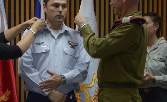 סרוג מונה לקצין חינוך ראשי: תא"ל צביקה פייראיזן